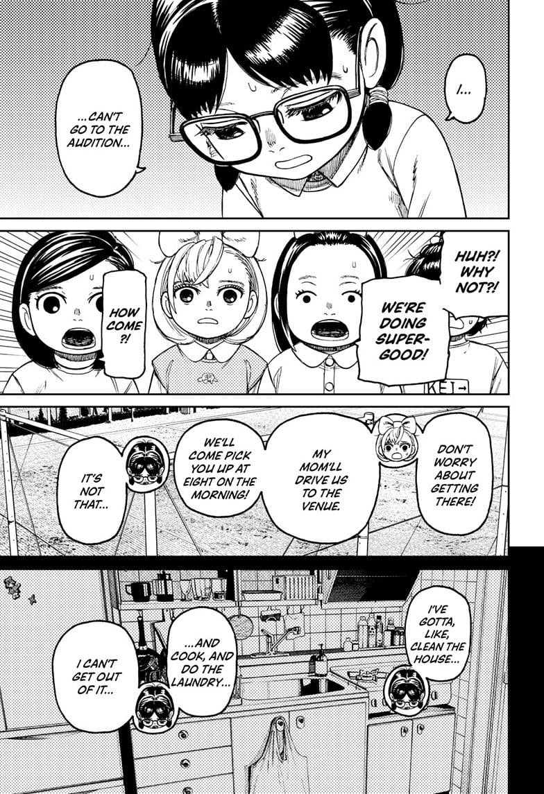 Page 16 of Chapter 124