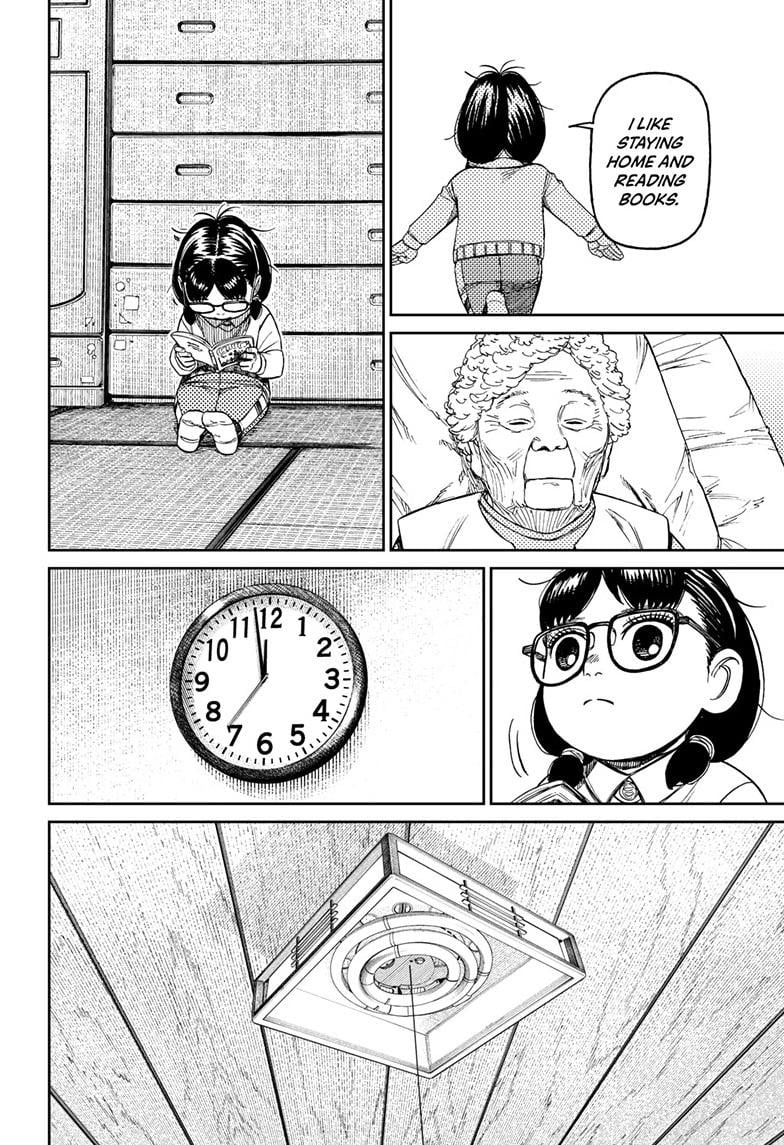 Page 21 of Chapter 124