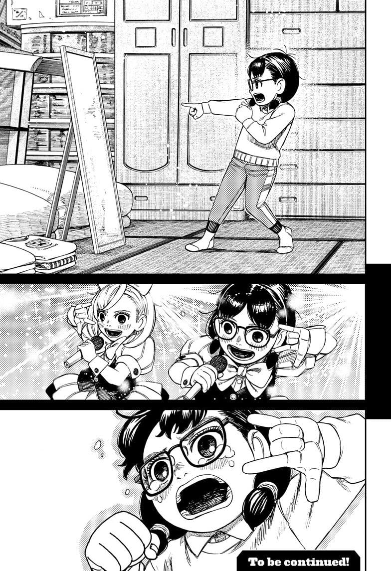 Page 22 of Chapter 124