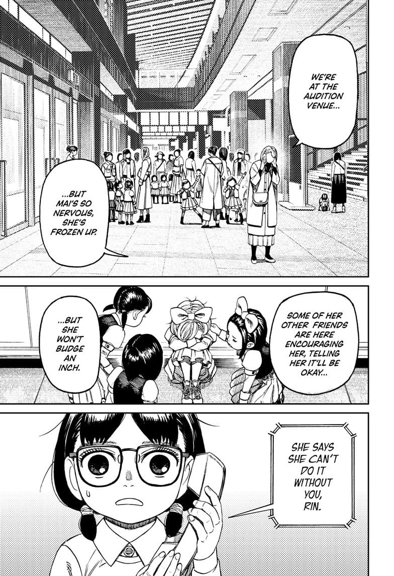 Page 4 of Chapter 125