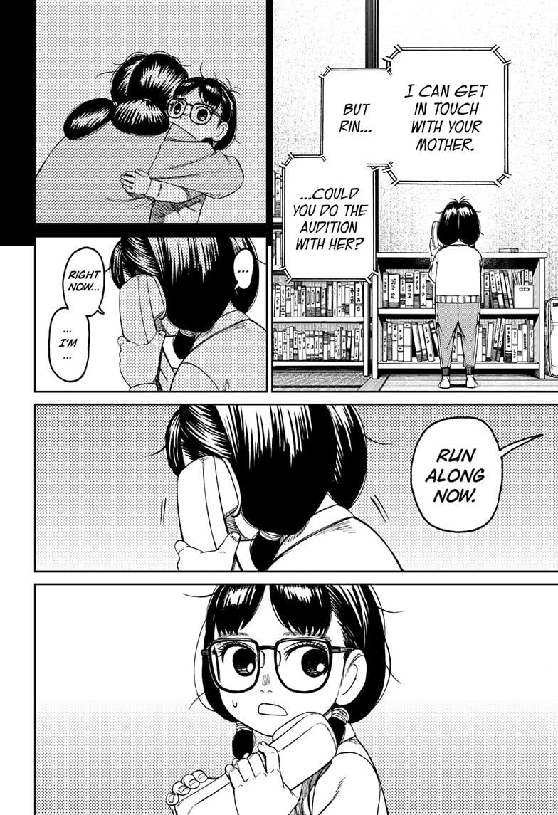 Page 5 of Chapter 125