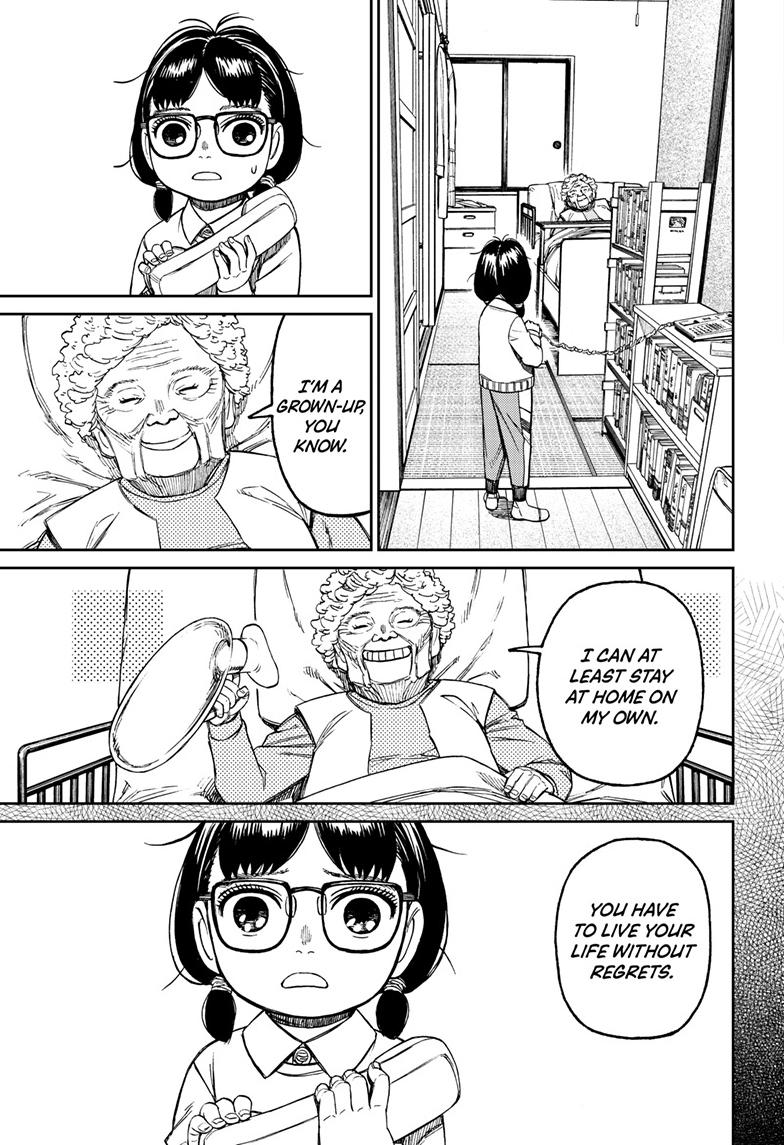 Page 6 of Chapter 125