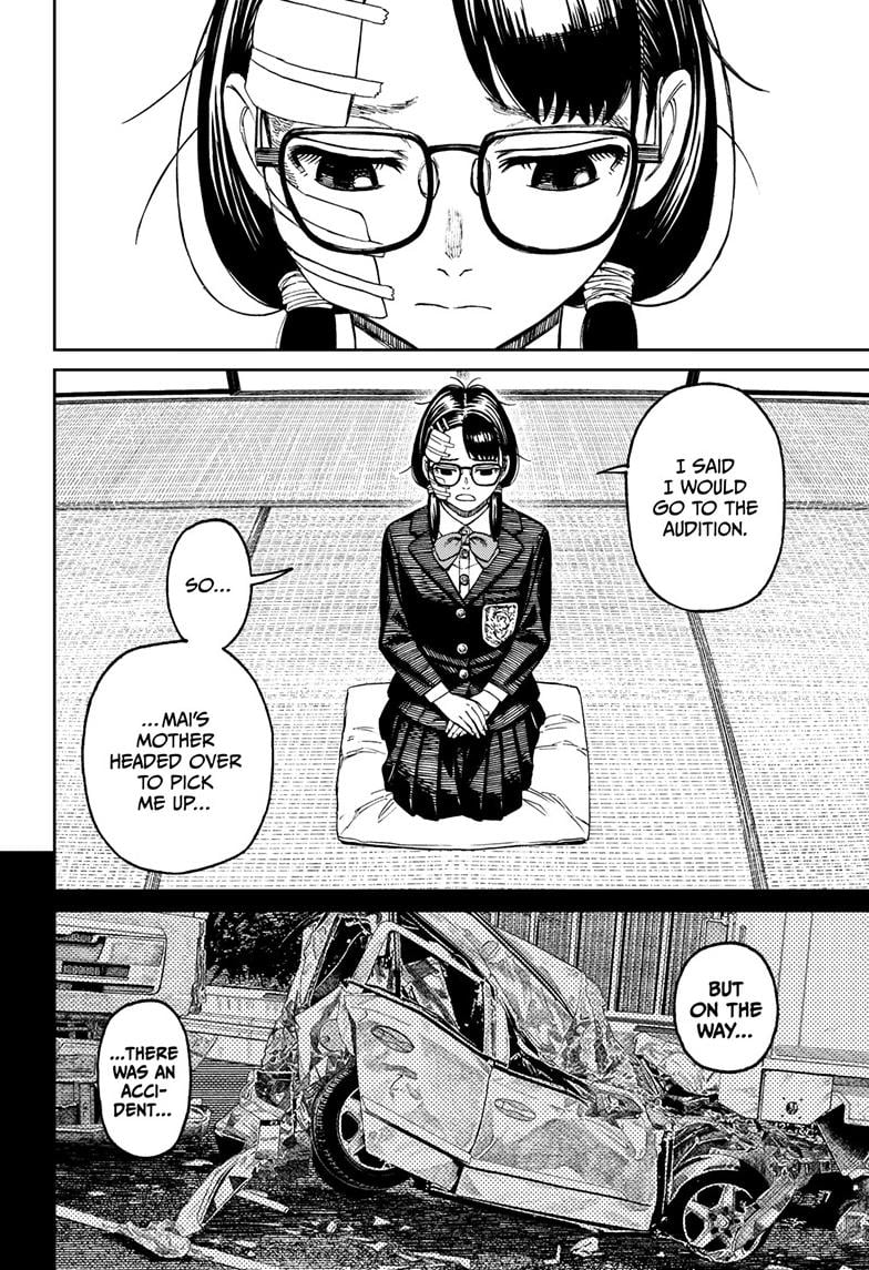 Page 7 of Chapter 125
