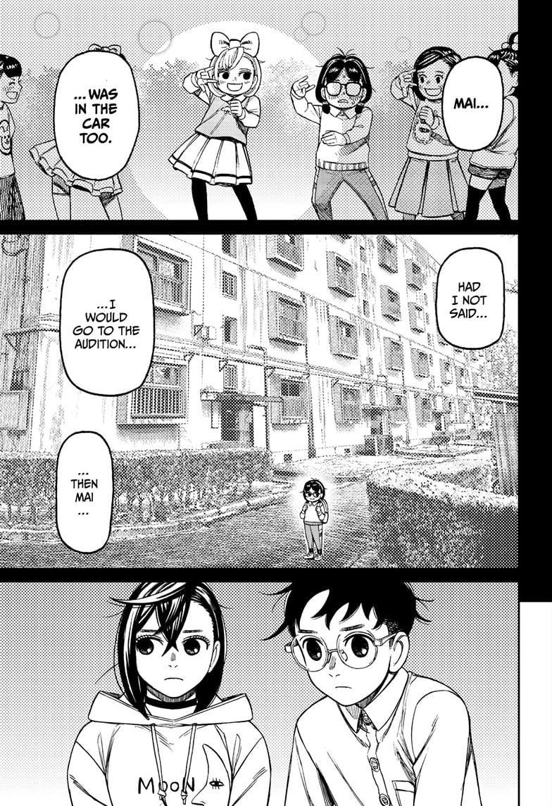 Page 8 of Chapter 125