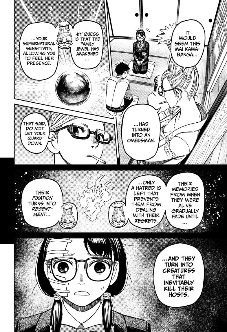Page 9 of Chapter 125