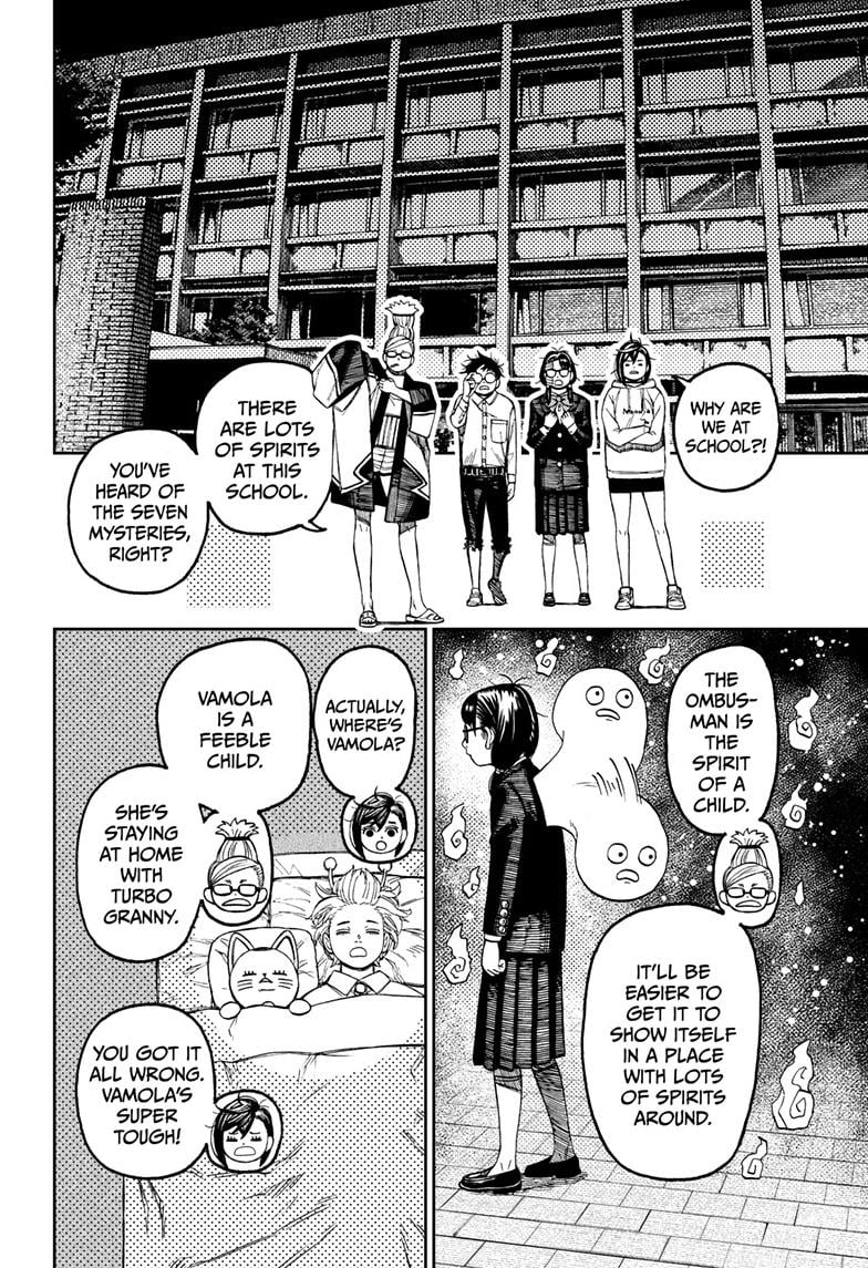 Page 11 of Chapter 125