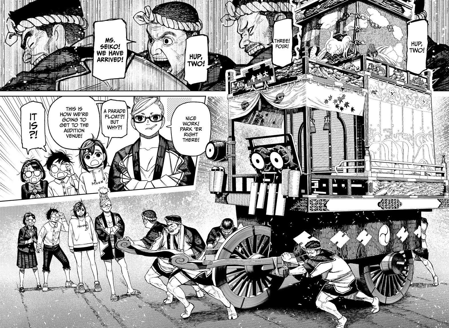 Page 13 of Chapter 125