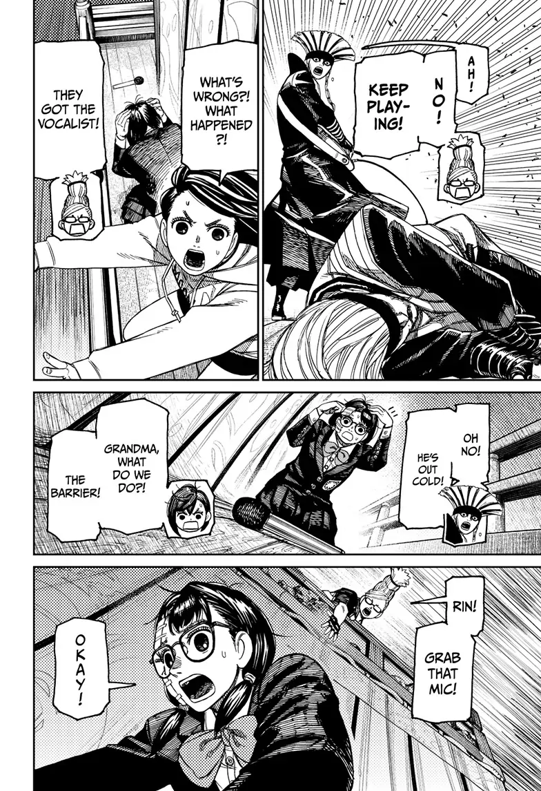 Page 13 of Chapter 126
