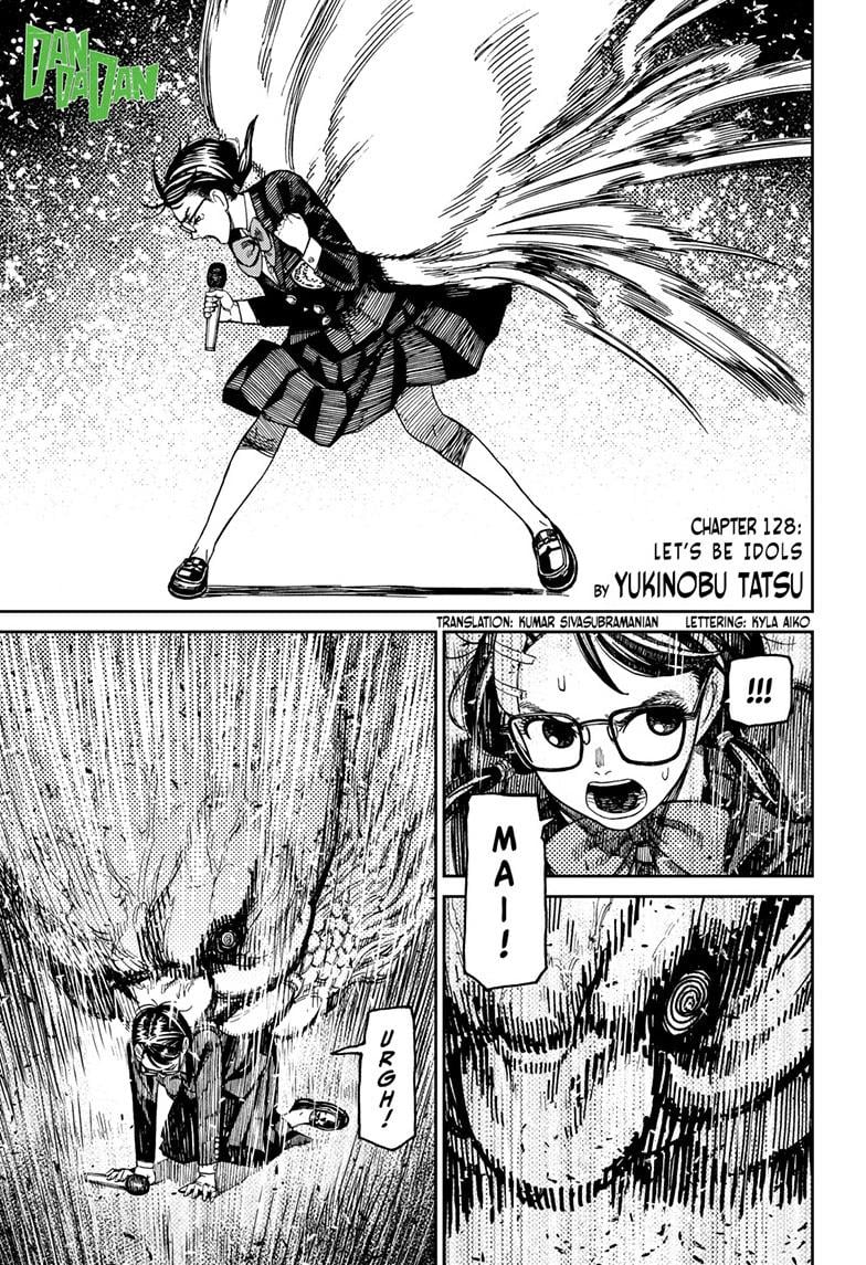 Page 1 of Chapter 128
