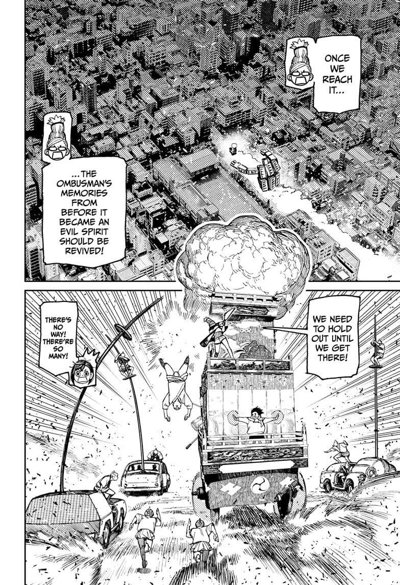 Page 5 of Chapter 128