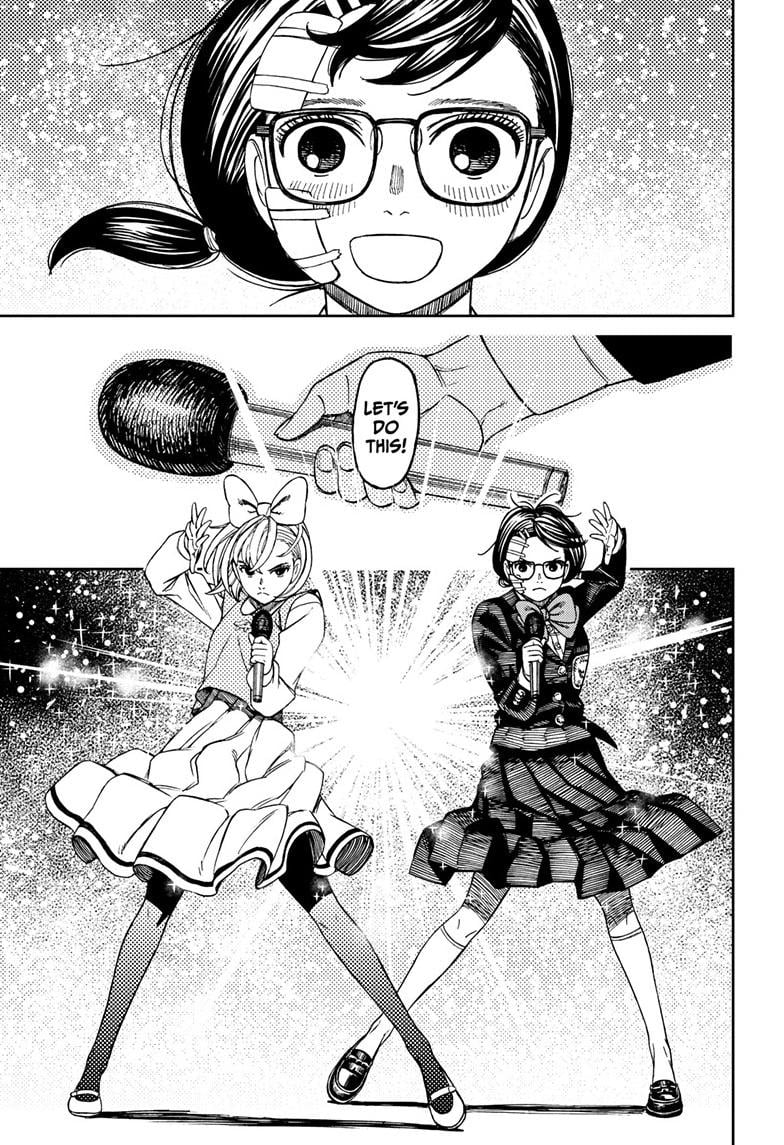 Page 13 of Chapter 128