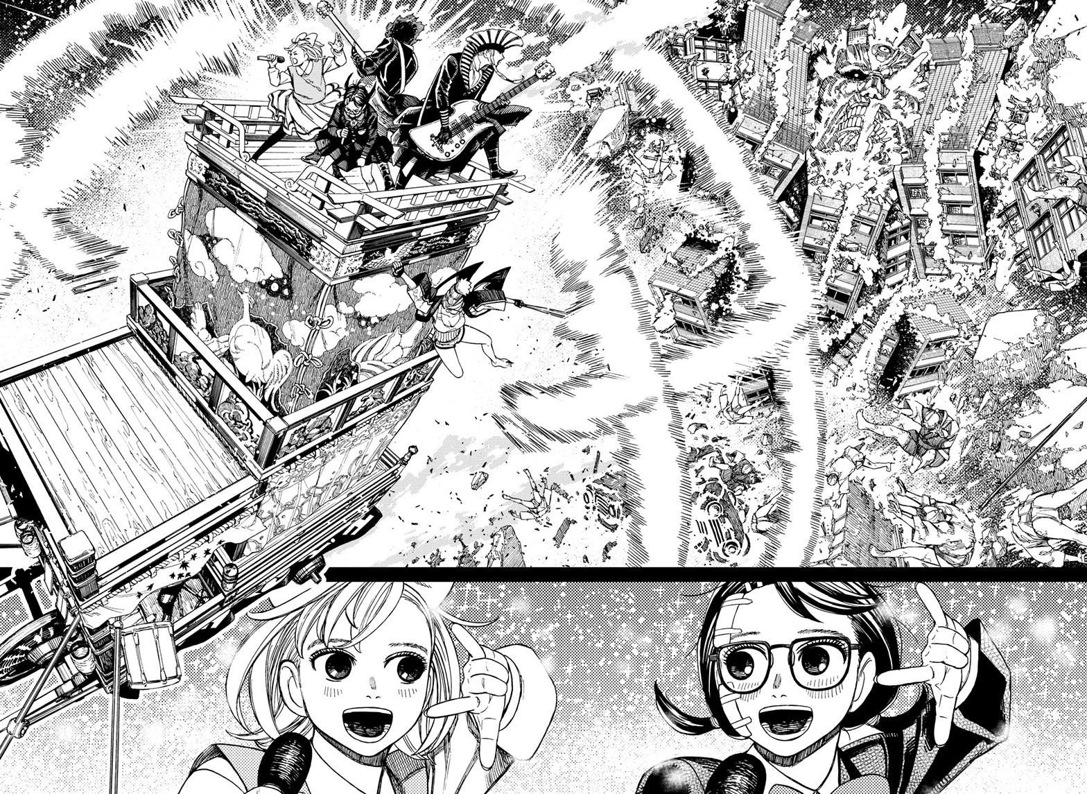 Page 14 of Chapter 128