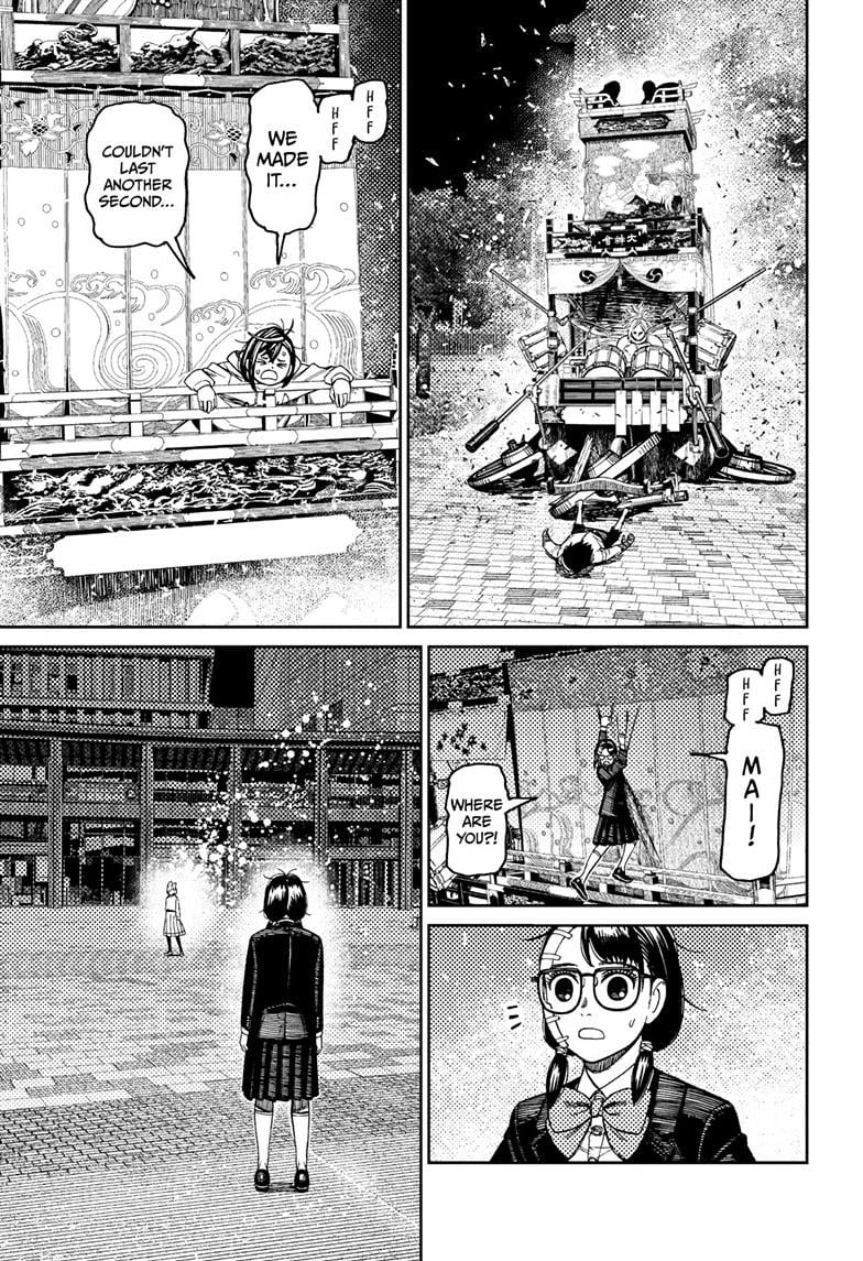 Page 16 of Chapter 128