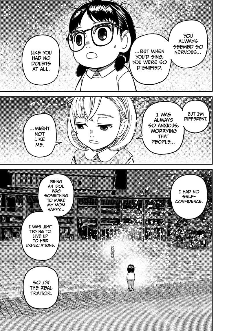 Page 18 of Chapter 128