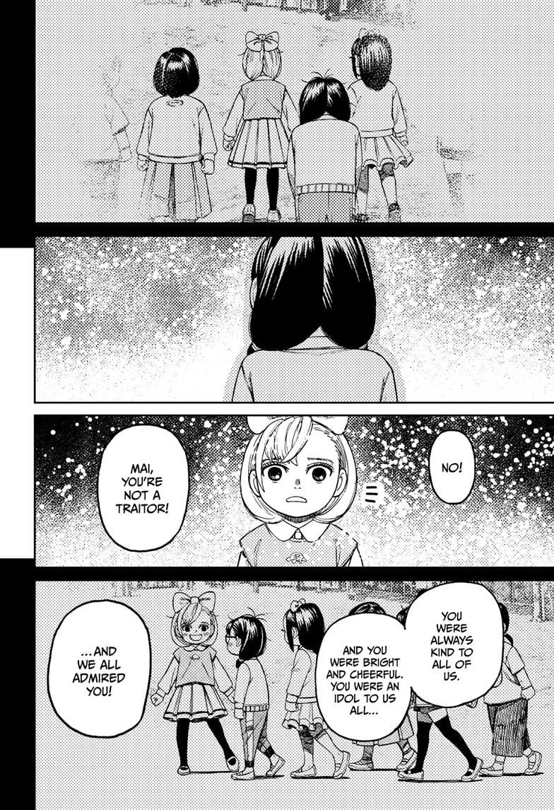 Page 19 of Chapter 128