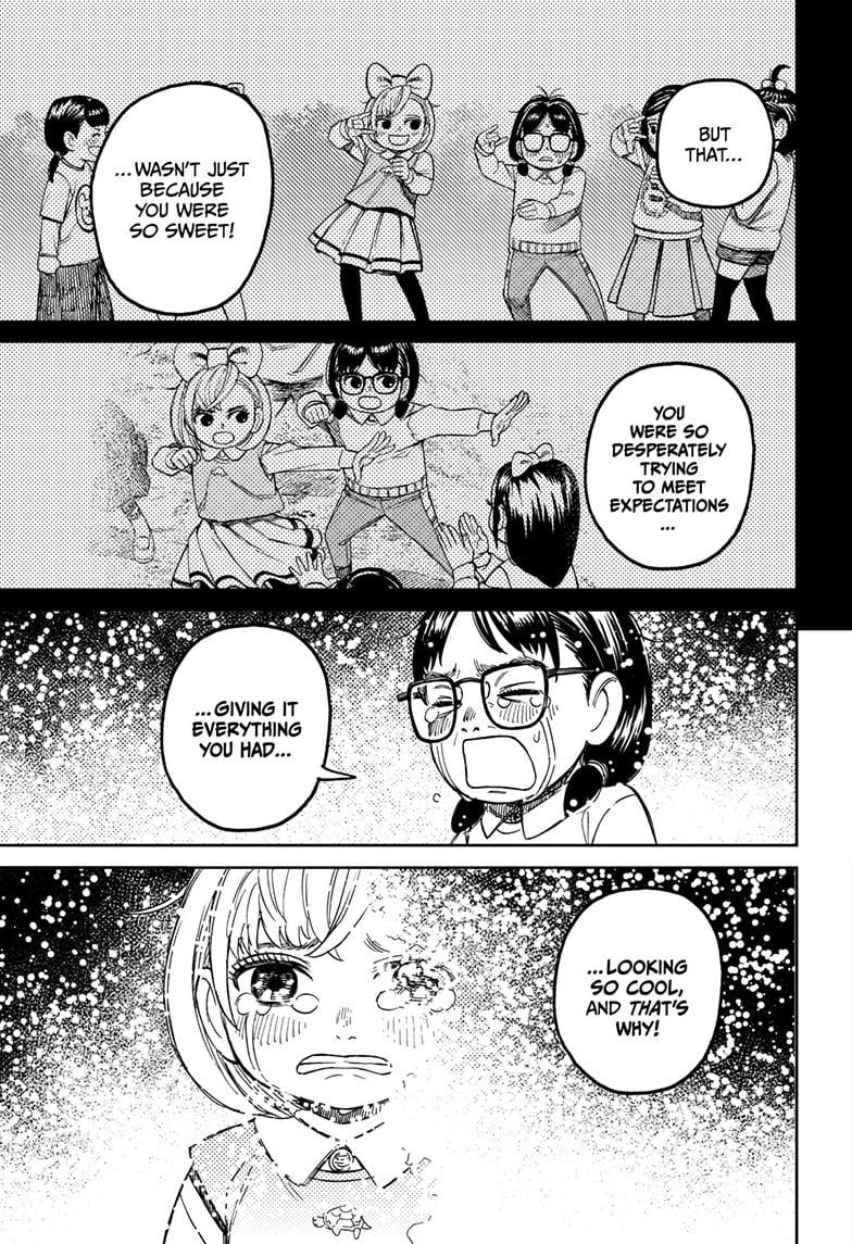 Page 20 of Chapter 128