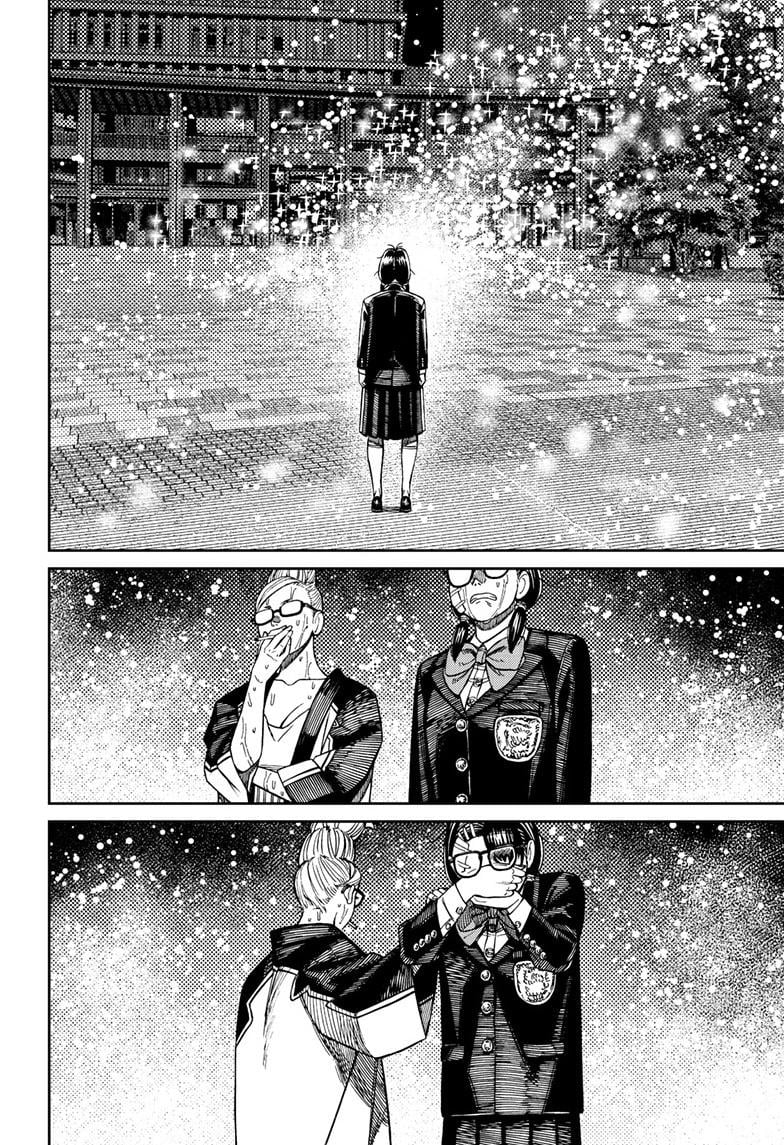 Page 21 of Chapter 128