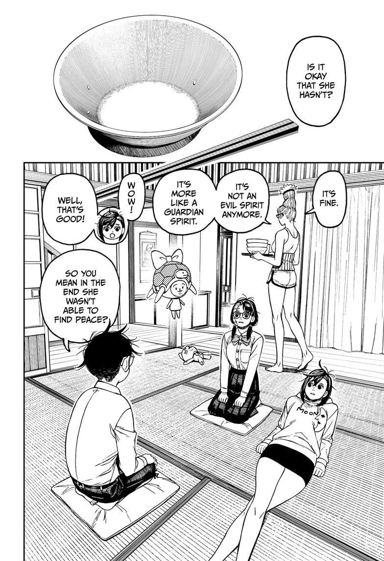 Page 4 of Chapter 129