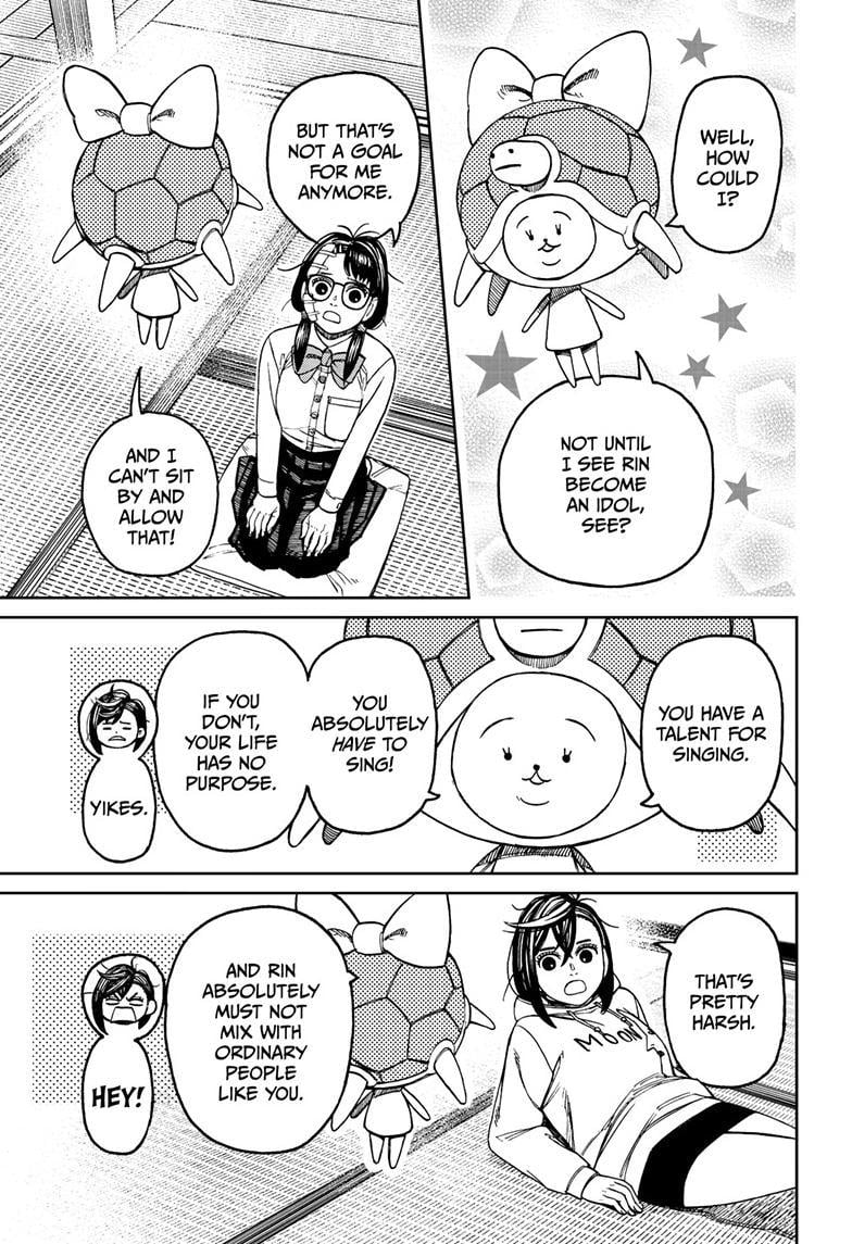 Page 5 of Chapter 129
