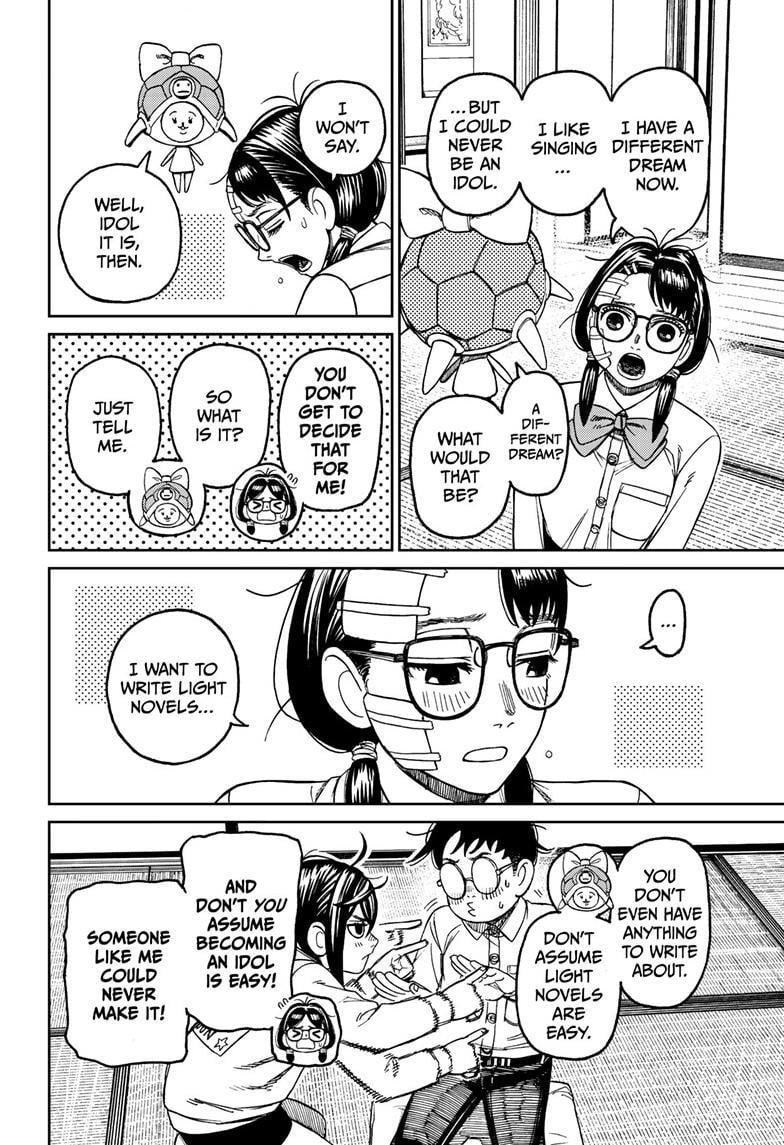 Page 6 of Chapter 129