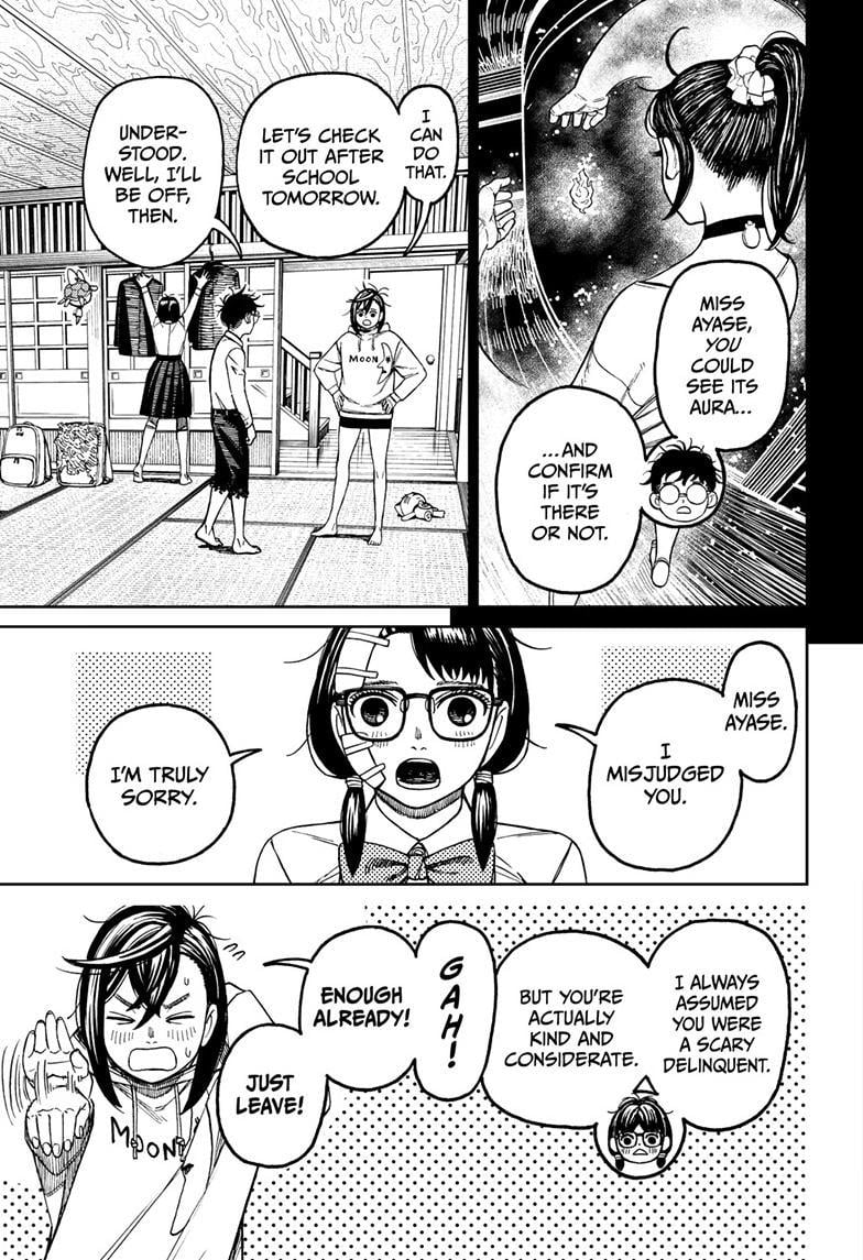 Page 9 of Chapter 129