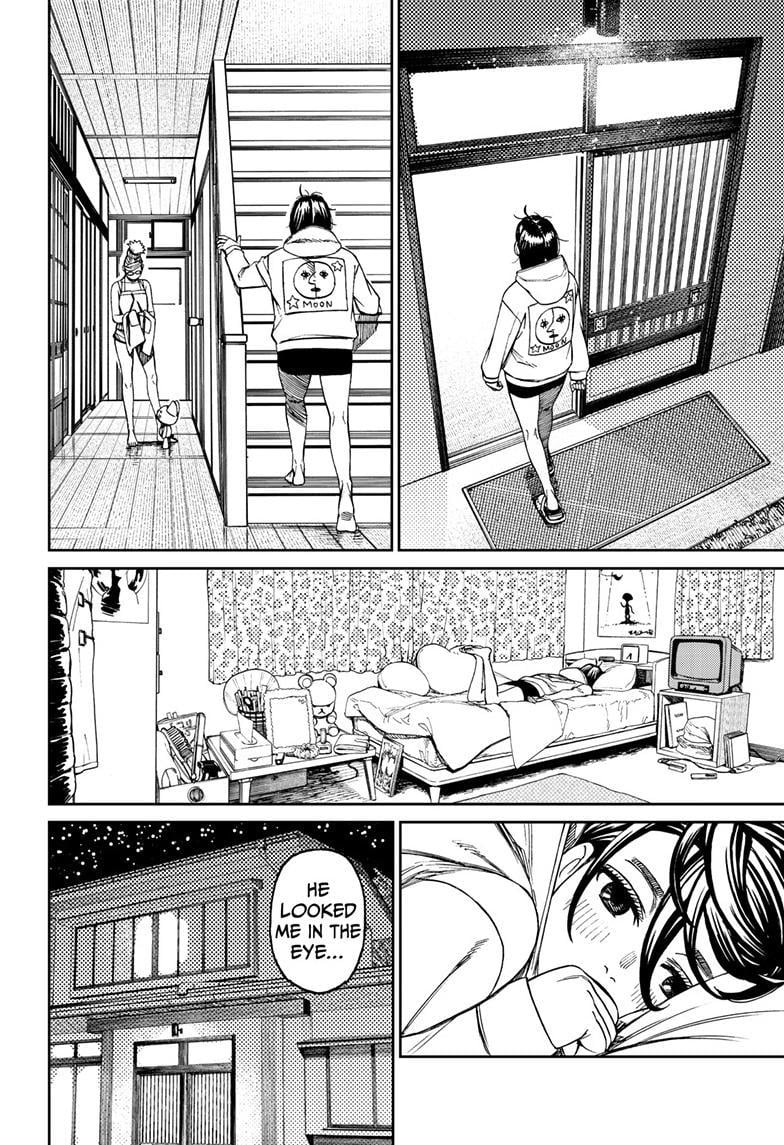 Page 12 of Chapter 129