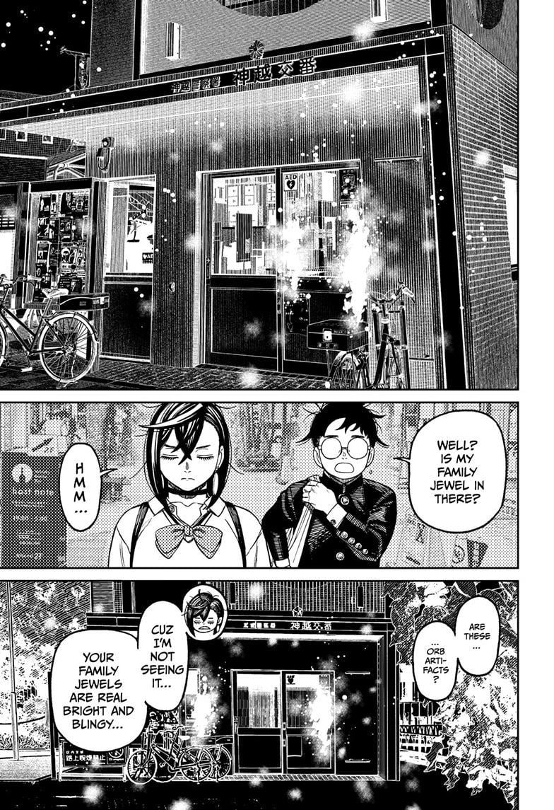 Page 15 of Chapter 129