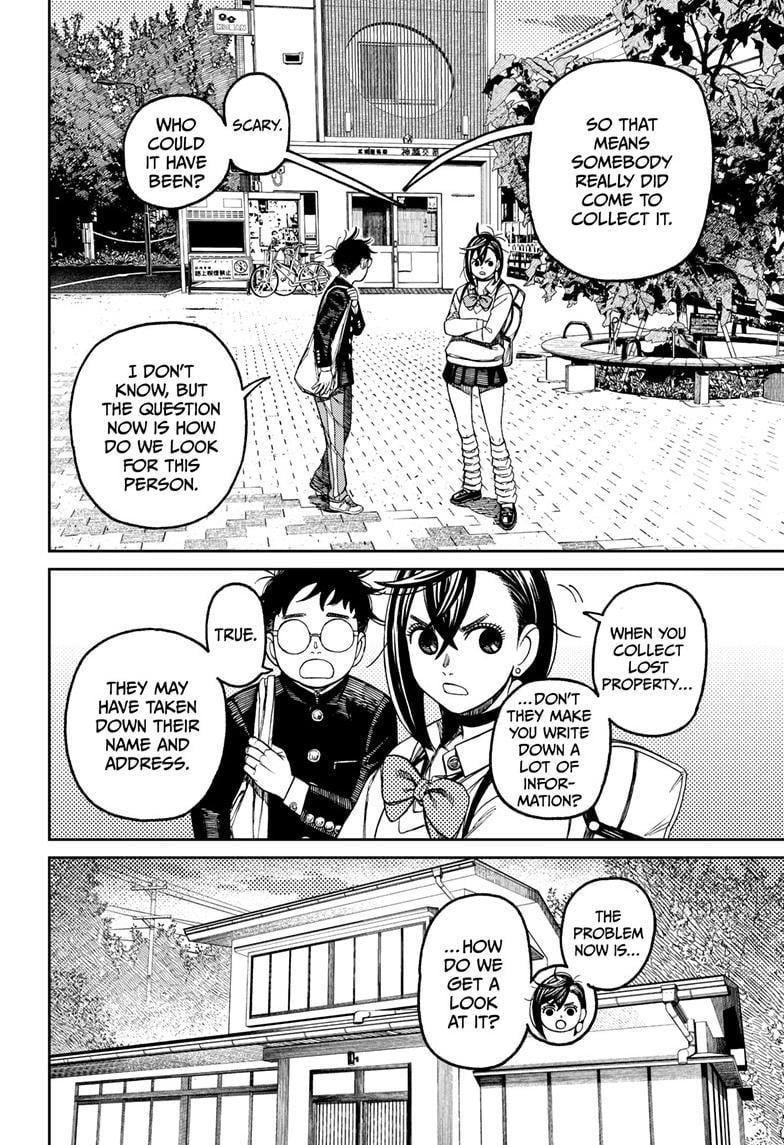 Page 16 of Chapter 129