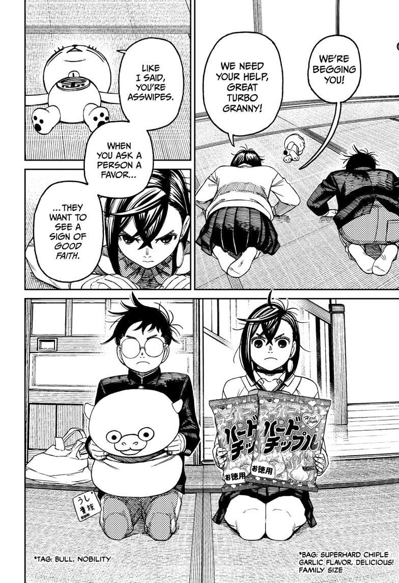 Page 18 of Chapter 129