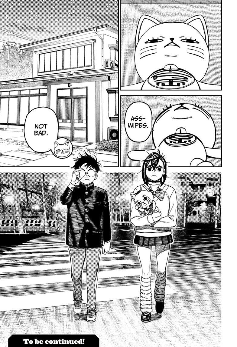 Page 19 of Chapter 129