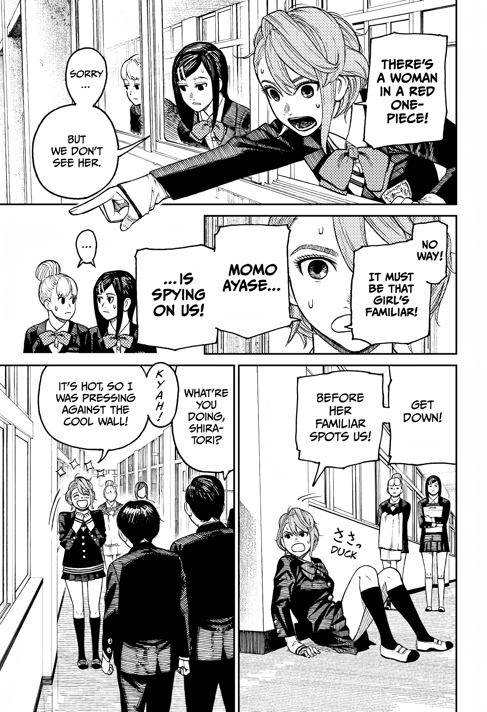 Page 7 of Chapter 13