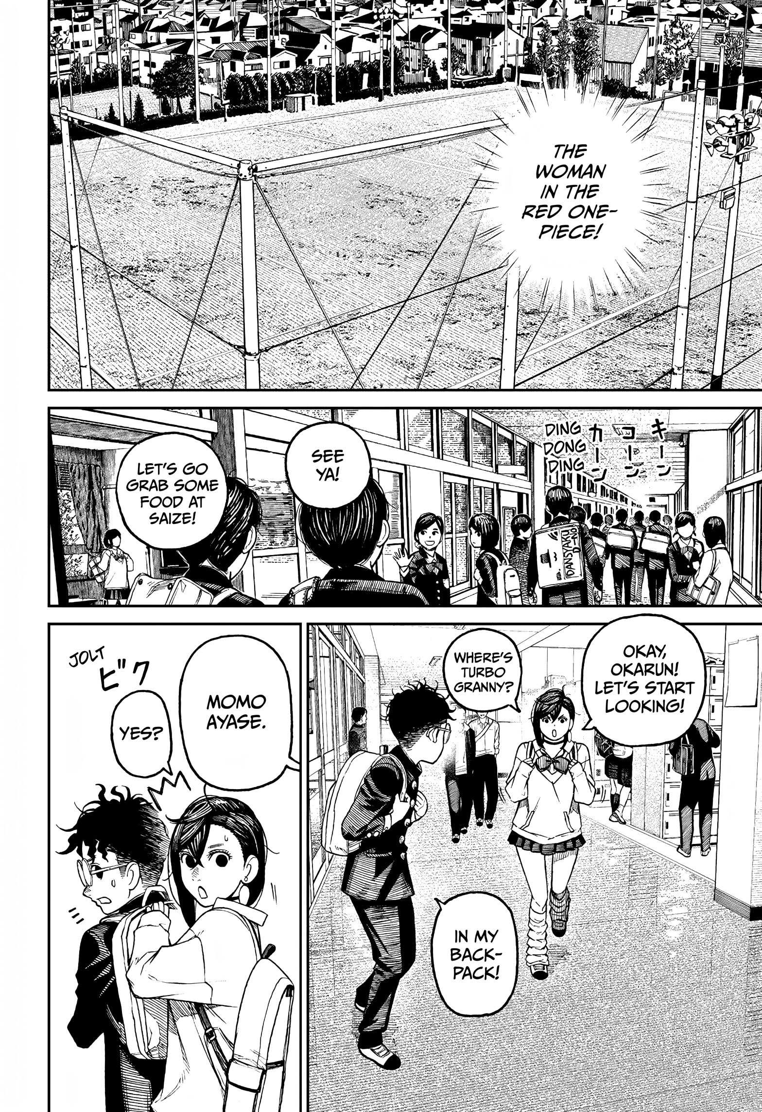 Page 14 of Chapter 13