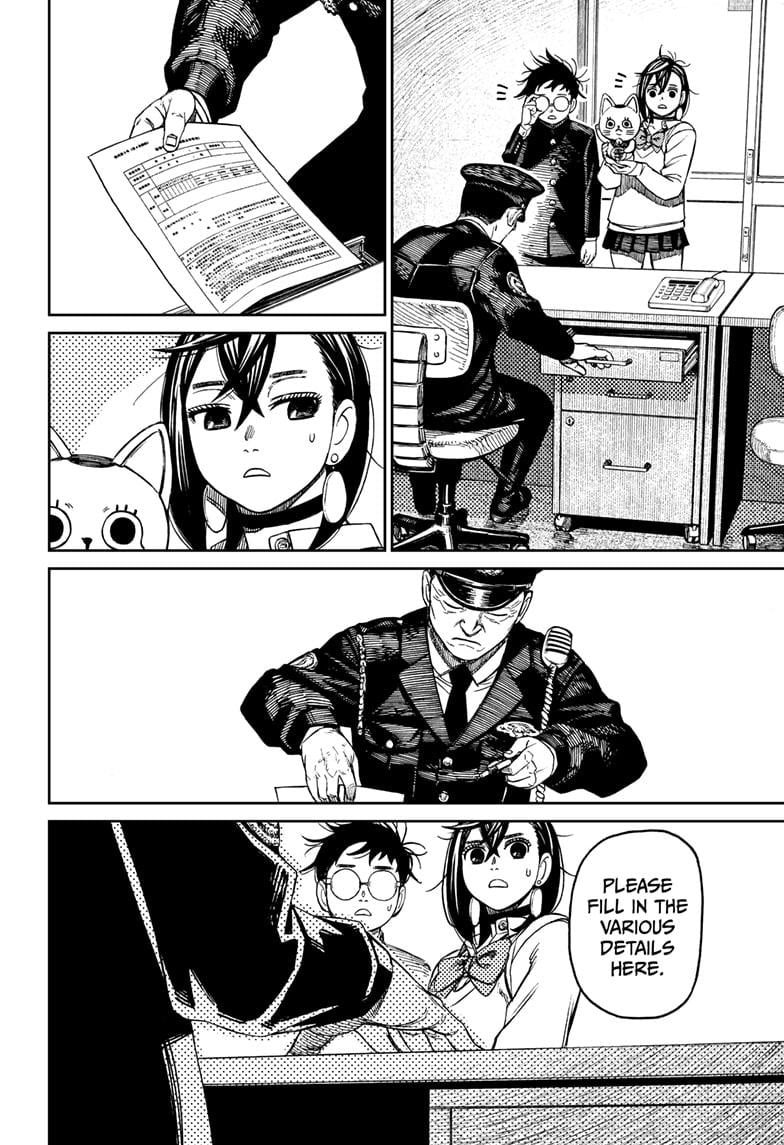 Page 2 of Chapter 130
