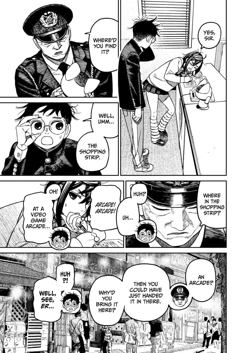 Page 3 of Chapter 130
