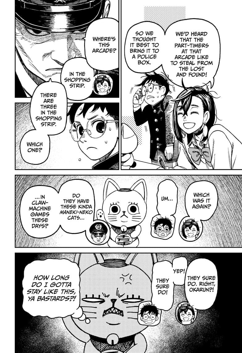 Page 4 of Chapter 130