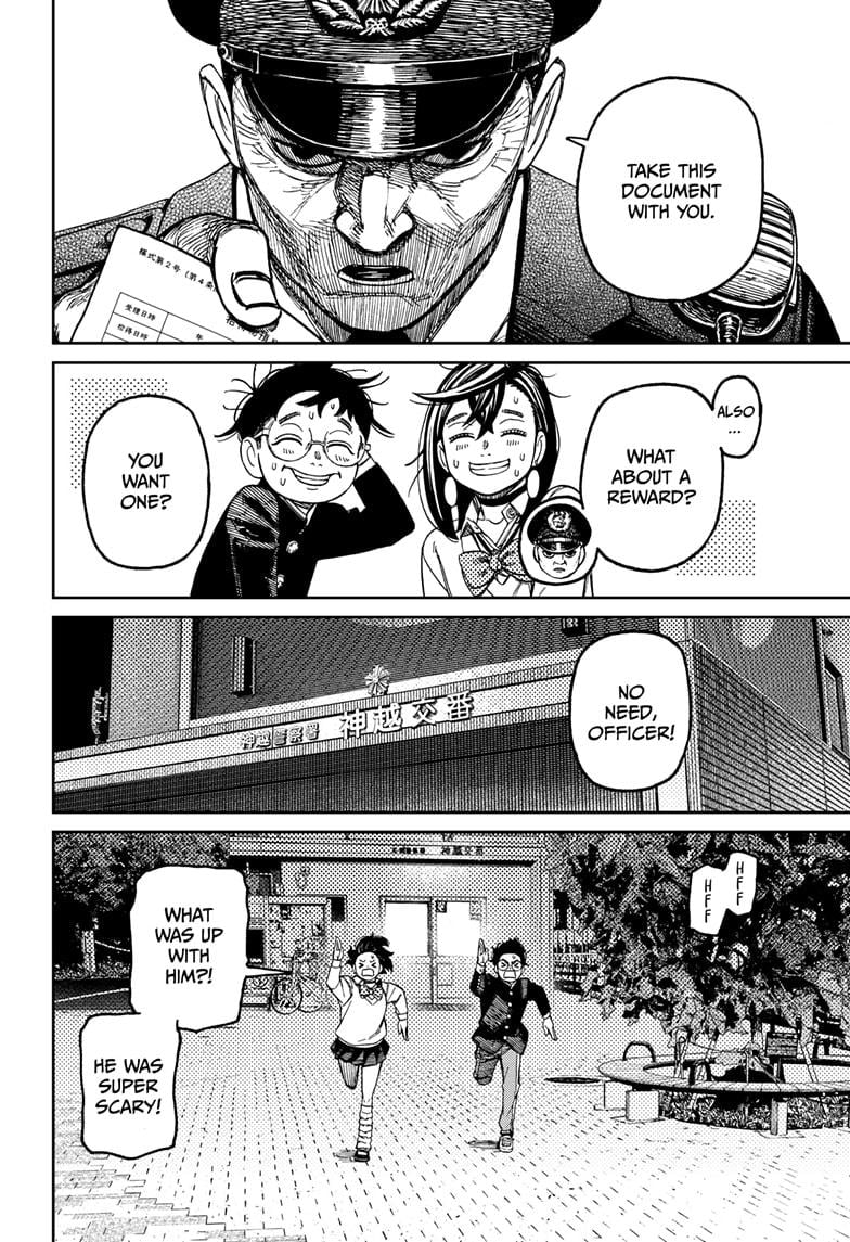 Page 8 of Chapter 130