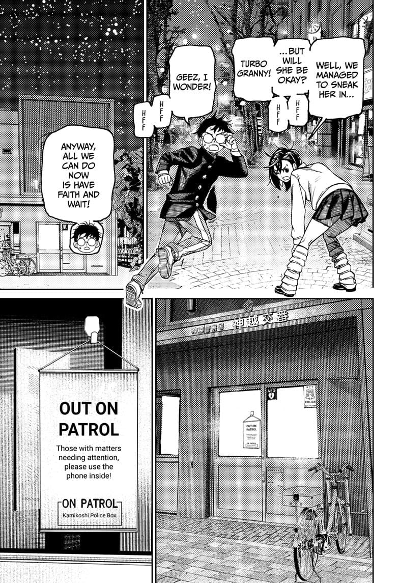Page 9 of Chapter 130