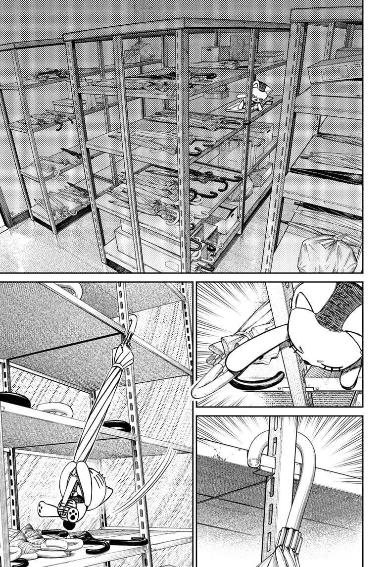 Page 11 of Chapter 130