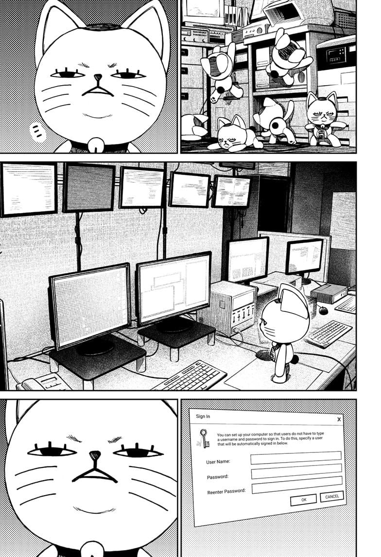 Page 13 of Chapter 130