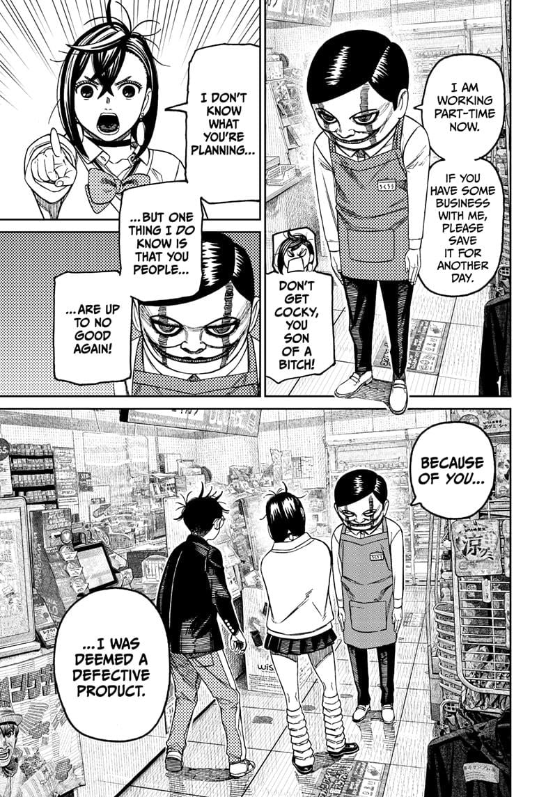Page 17 of Chapter 130