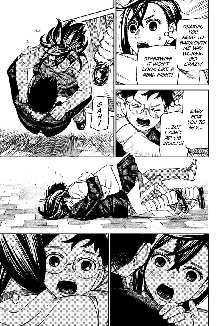 Page 9 of Chapter 131