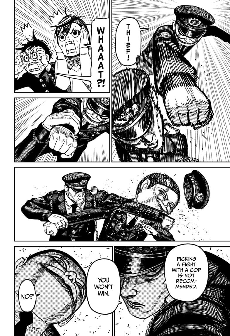 Page 12 of Chapter 131
