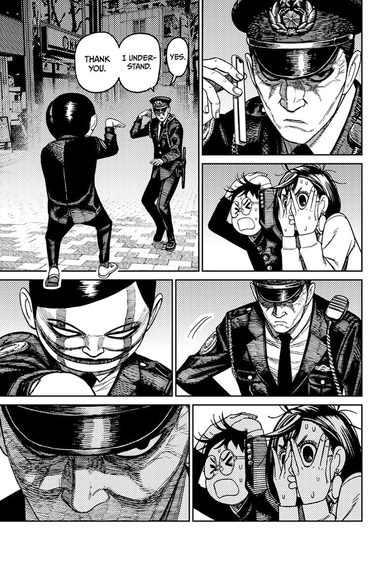Page 15 of Chapter 131