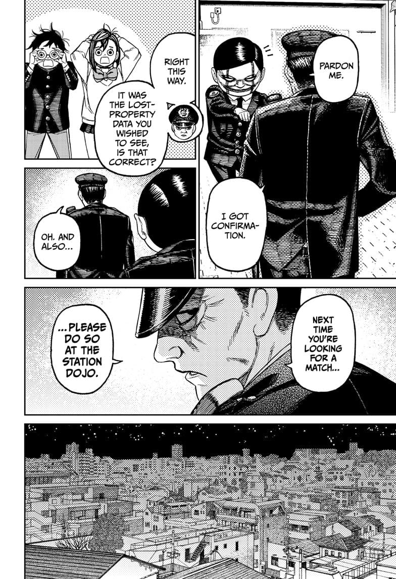 Page 16 of Chapter 131