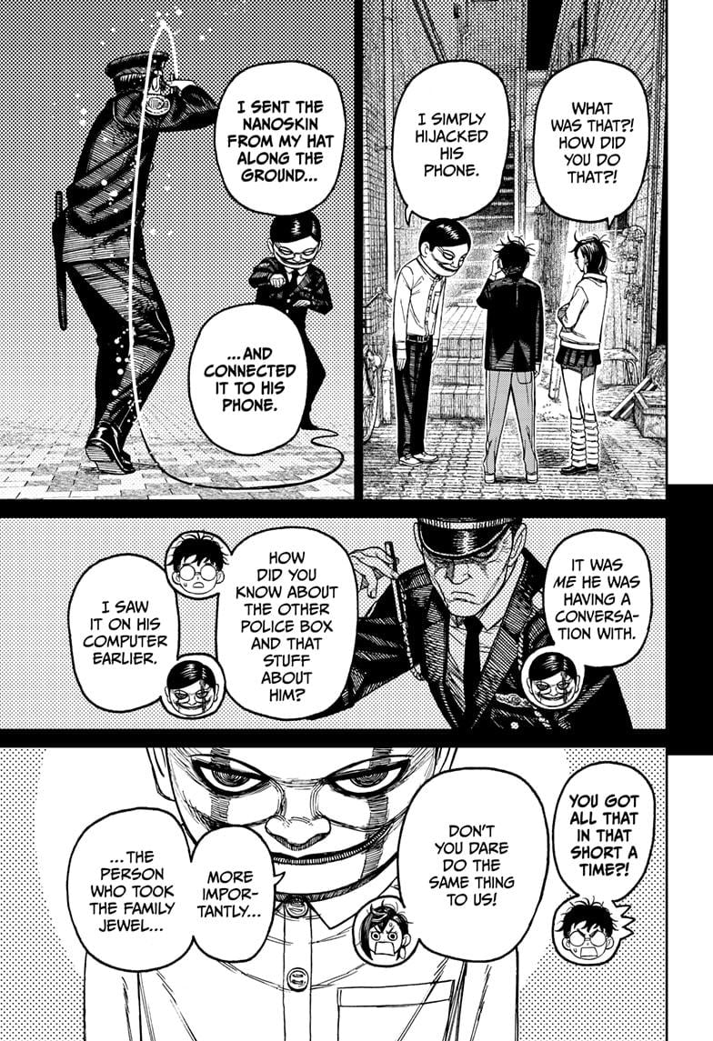 Page 17 of Chapter 131