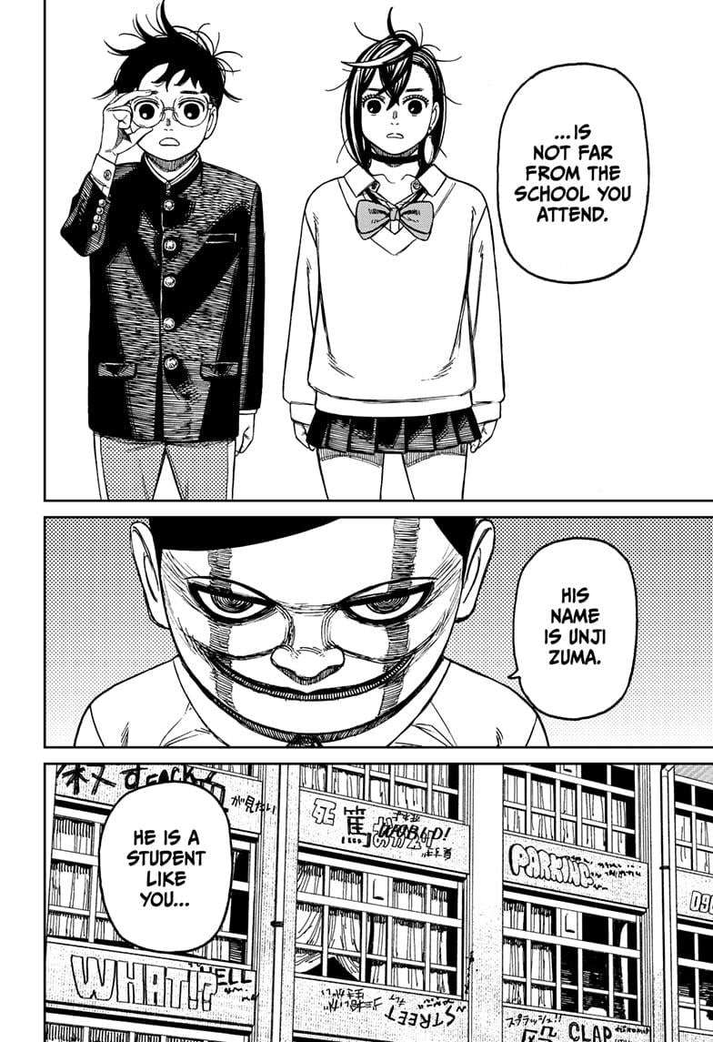 Page 18 of Chapter 131