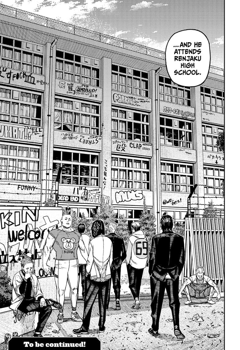 Page 19 of Chapter 131