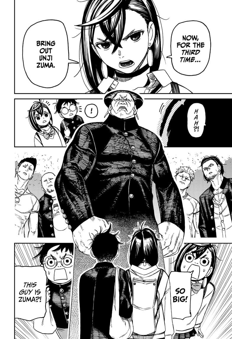 Page 8 of Chapter 132