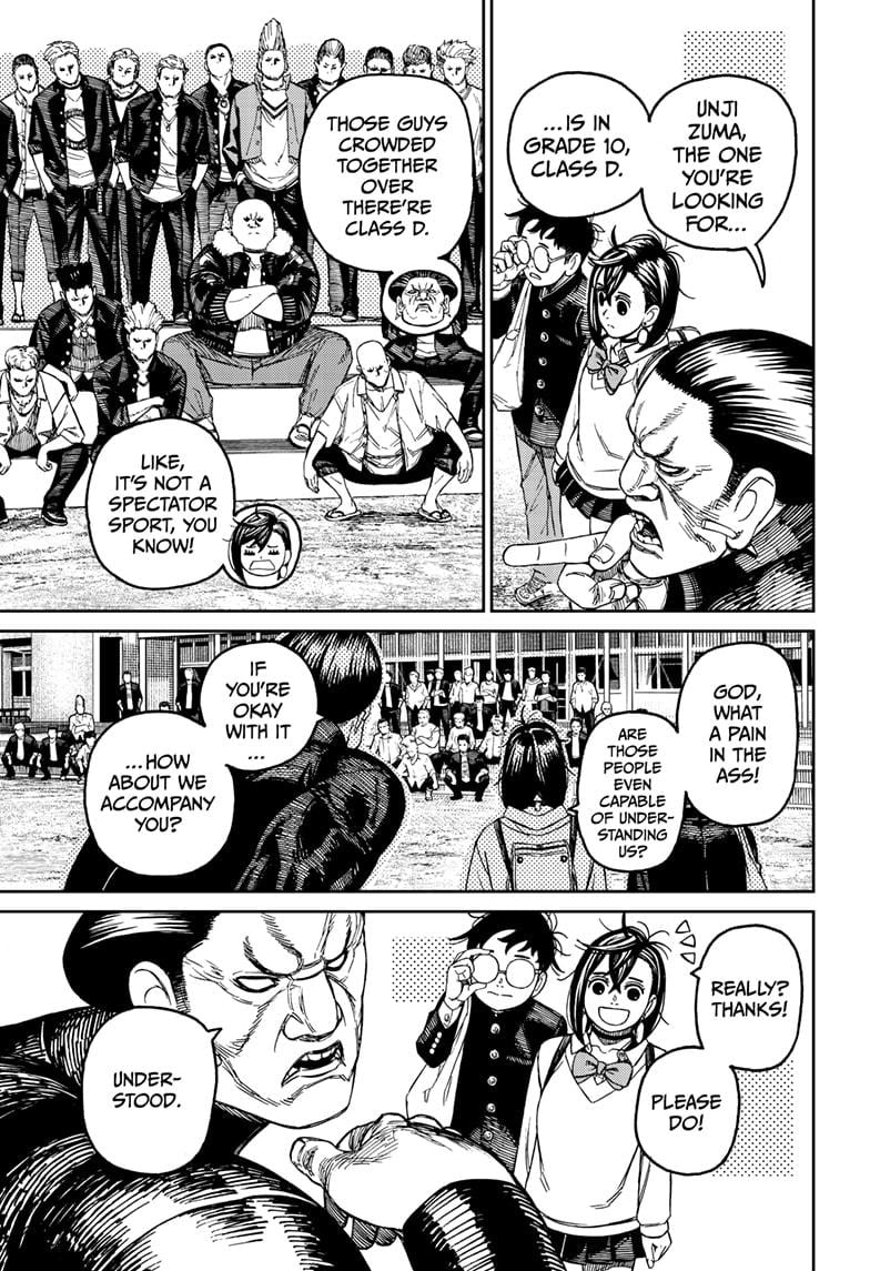 Page 11 of Chapter 132