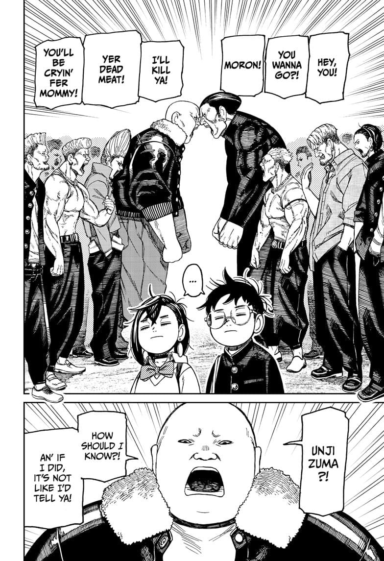 Page 12 of Chapter 132